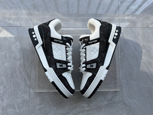 Trainer