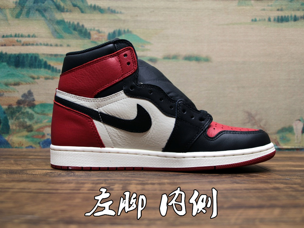 aj1黑紅腳趾